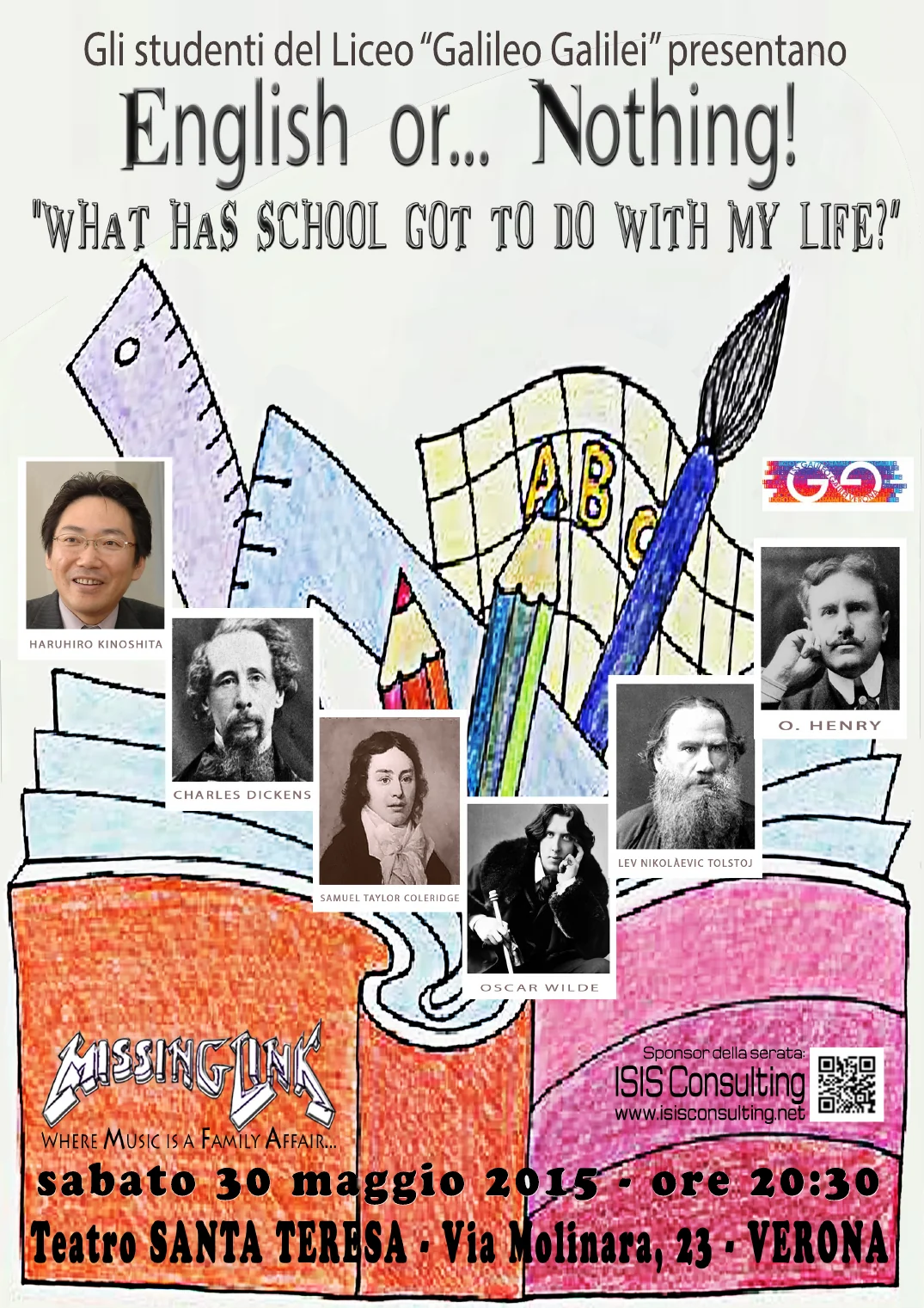 Locandina 2015